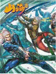 小品台词金句大盘点海报